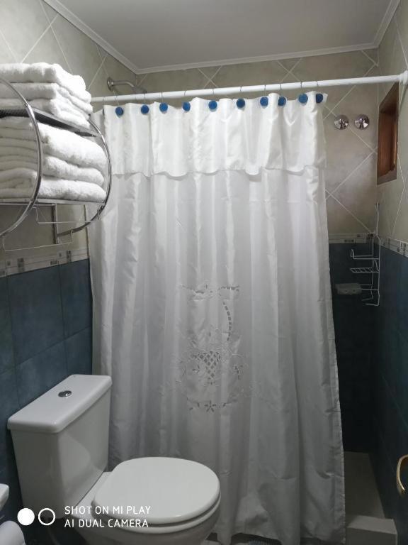 Apart Ruta 40 Apartment El Chalten Room photo